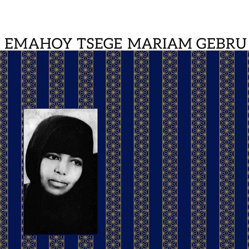 

Диск CD Emahoy Tsegué-Mariam Guèbru - Emahoy Tsegué-Mariam Guèbru