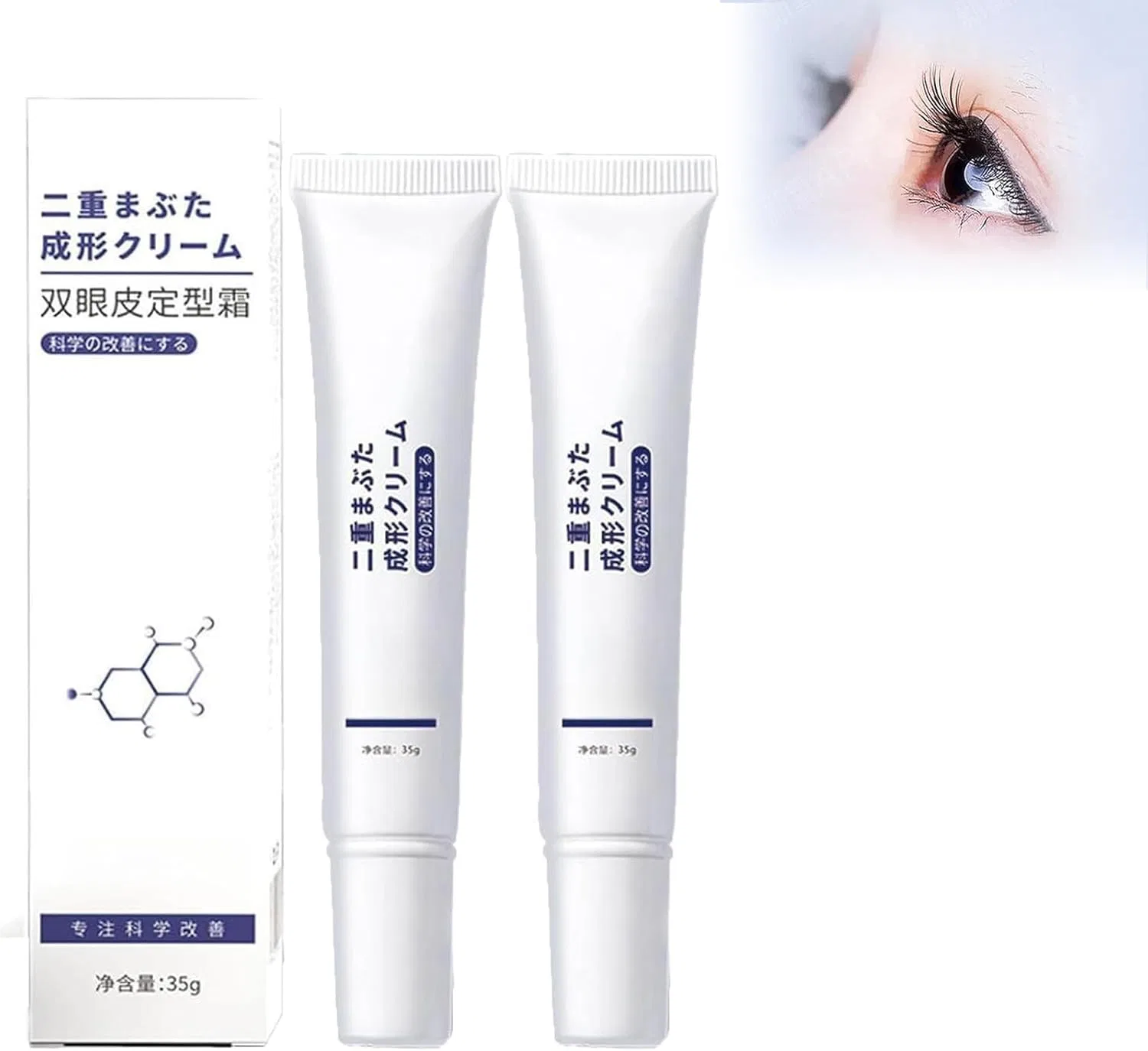 Крем для формирования двойного века Double Shaping Cream Retro Rewind, 35 г, прозрачный