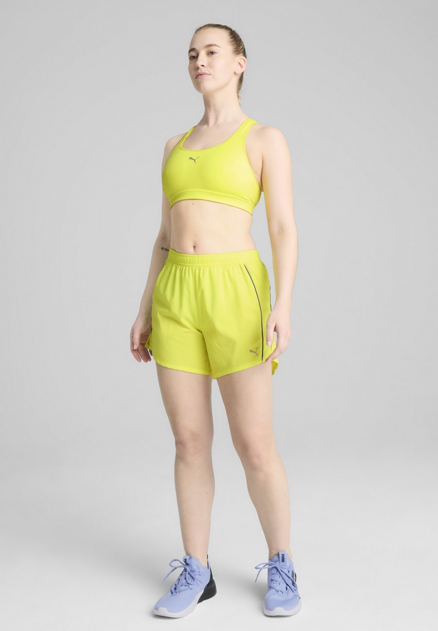 

Бюстгальтер Puma KEEPS, Lemon Sherbert/Yellow