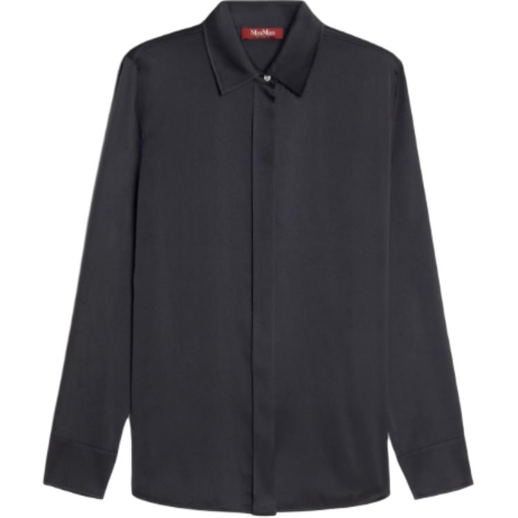 

Max Mara Studio Baden топ с длинными рукавами и асимметричным подолом MaxMara Studio, черный