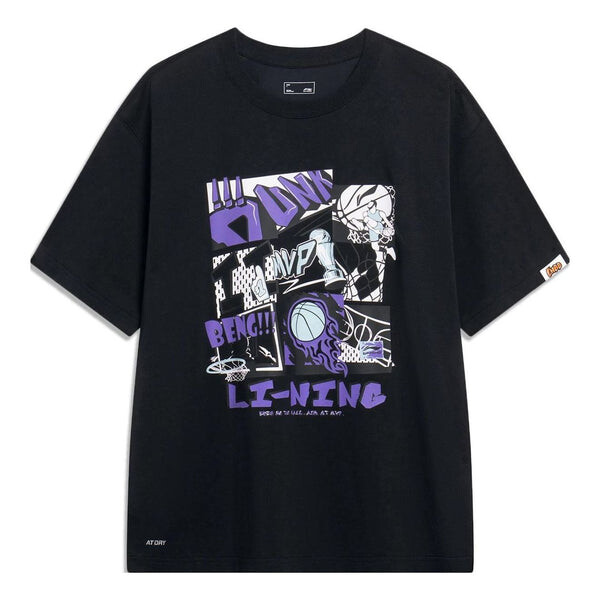 

Футболка с баскетбольной графикой Li-Ning, черный