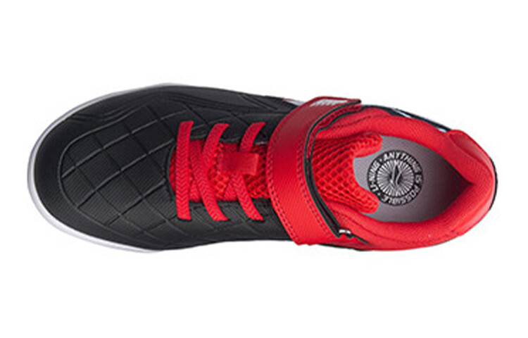Детские футбольные бутсы GS Low-top Red Lining Young — фото 4