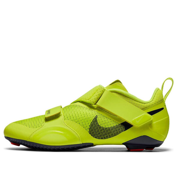 

Кроссовки superrep cycle 'cyber bright mango' Nike, желтый