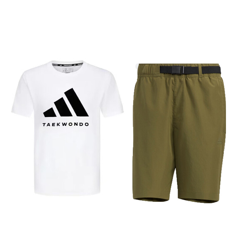 

Повседневная спортивная одежда для мужчин Adidas