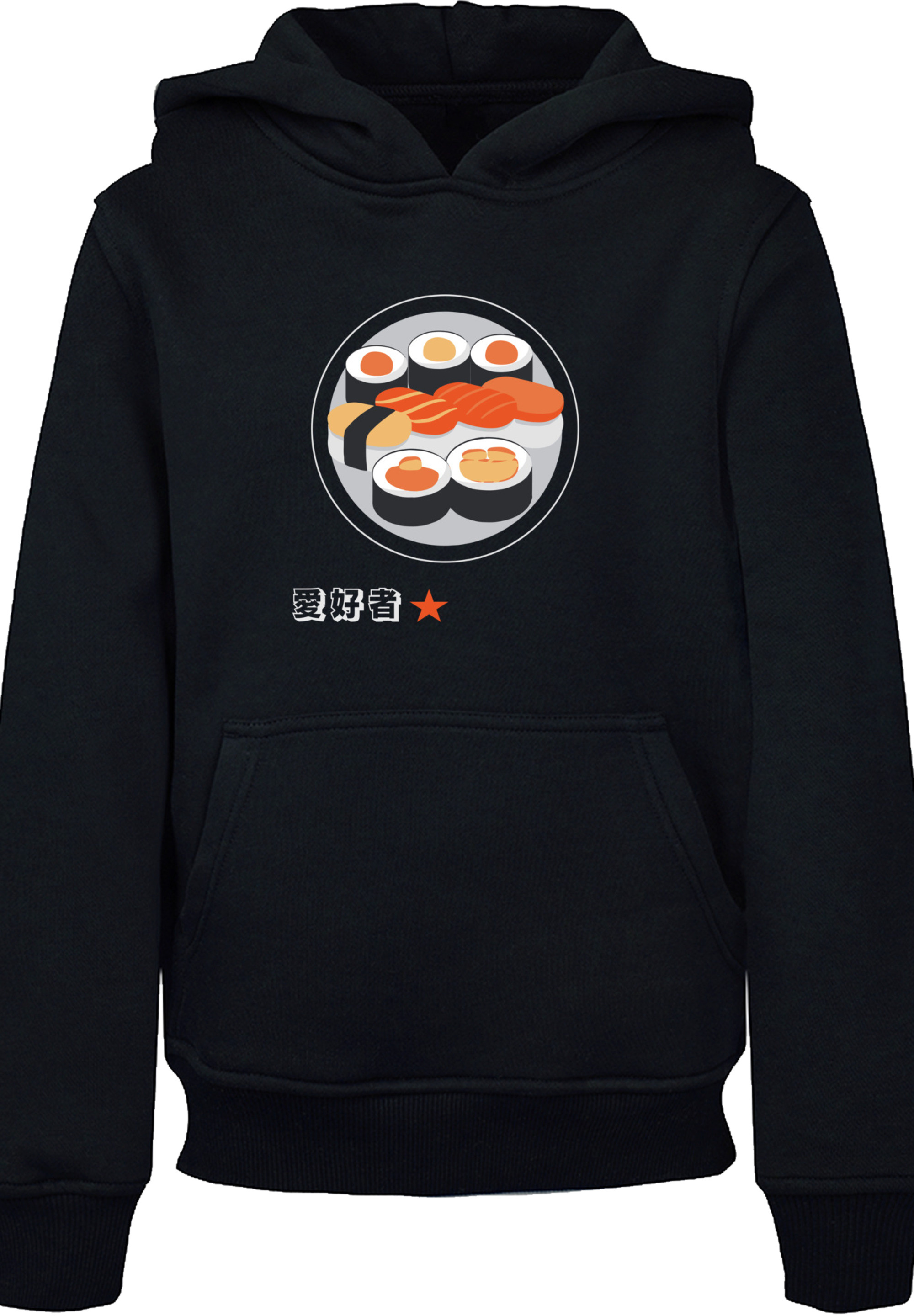 

Пуловер F4NT4STIC Hoodie Sushi Japan, черный