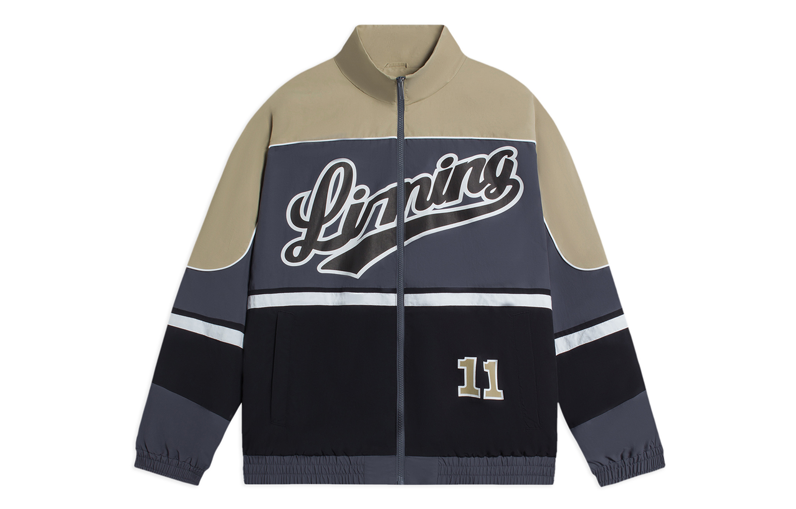 

Куртка LiNing Sports Life Collection унисекс, цвет «гроза», серый, Розовый, Куртка LiNing Sports Life Collection унисекс, цвет «гроза», серый