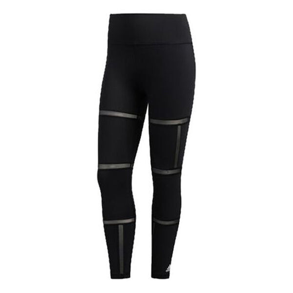 

Леггинсы считают, что это 2.0 гео сетка 7 8 колготки Adidas, черный