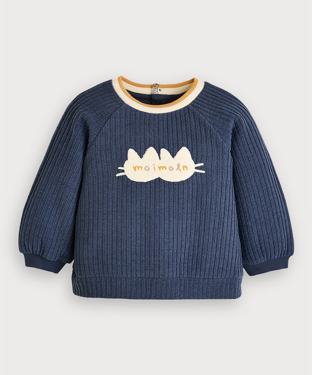 Комплект из топа с длинными рукавами и брюк Double Cat Rib Moimoln, Blue — фото 4