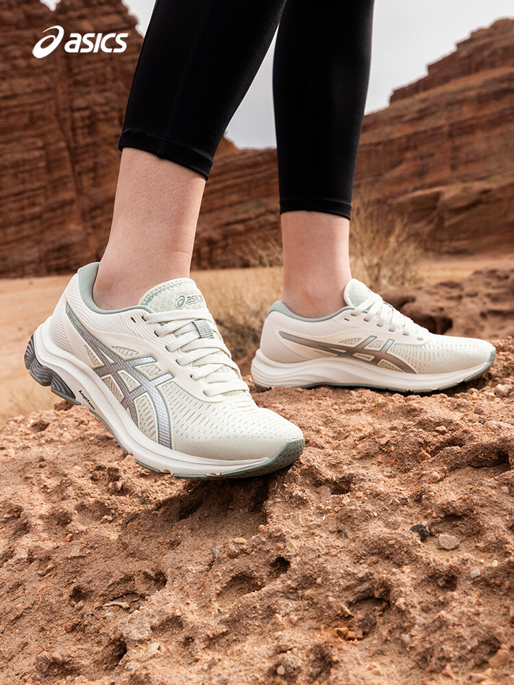 

Кроссовки женские Asics Gel-Pulse 12 с амортизацией, белый / серо-фиолетовый
