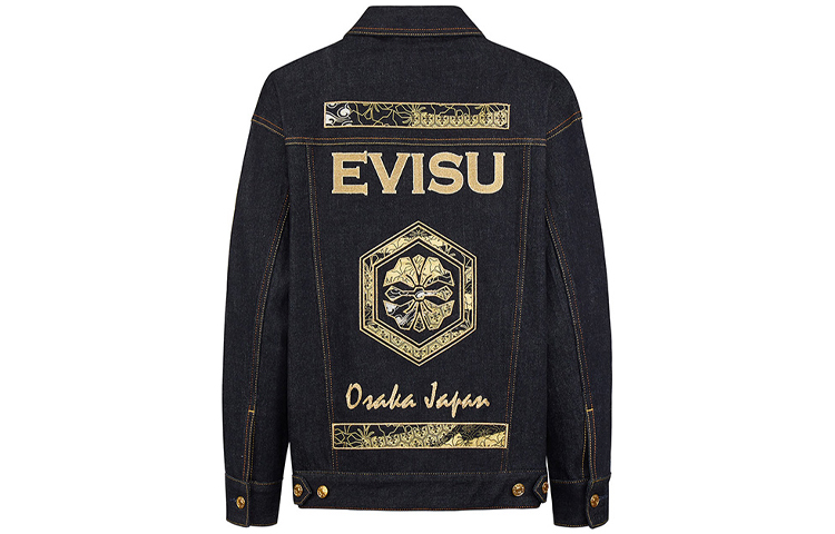 

Куртка женская джинсовая синяя Evisu, синий