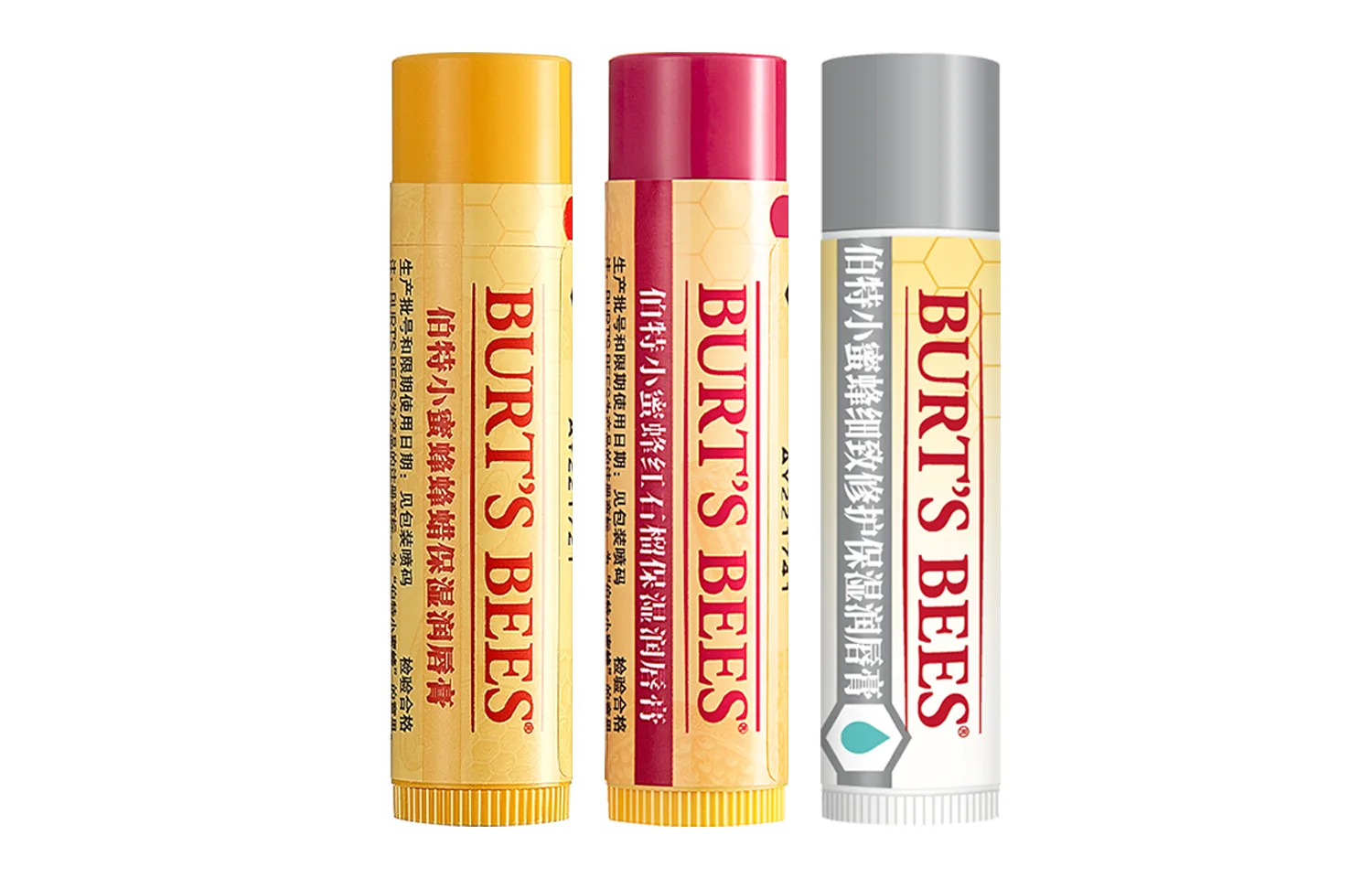 BURT'S BEES Бальзам для губ American Bert Bee Ace увлажняющий, предотвращает сухость и трещины, 4.25 г, Beeswax+Refining Repairing+Red Pomegranate, Combination Hydrating Lip Balm *3 Pcs Set