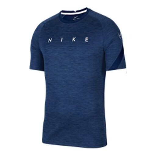 

Футболка dri-fit academy alphabet printing short sleeve navy blue Nike, синий