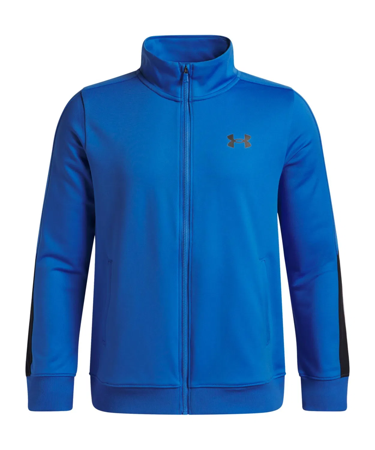 Куртка тренировочная с полной застежкой-молнией Under Armour, синяя
