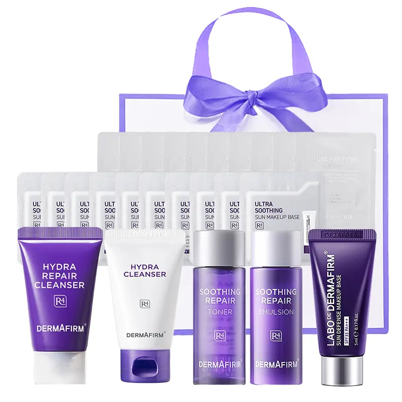 

Набор пробников средств для ухода за кожей успокаивающий увлажняющий DERMAFIRM+