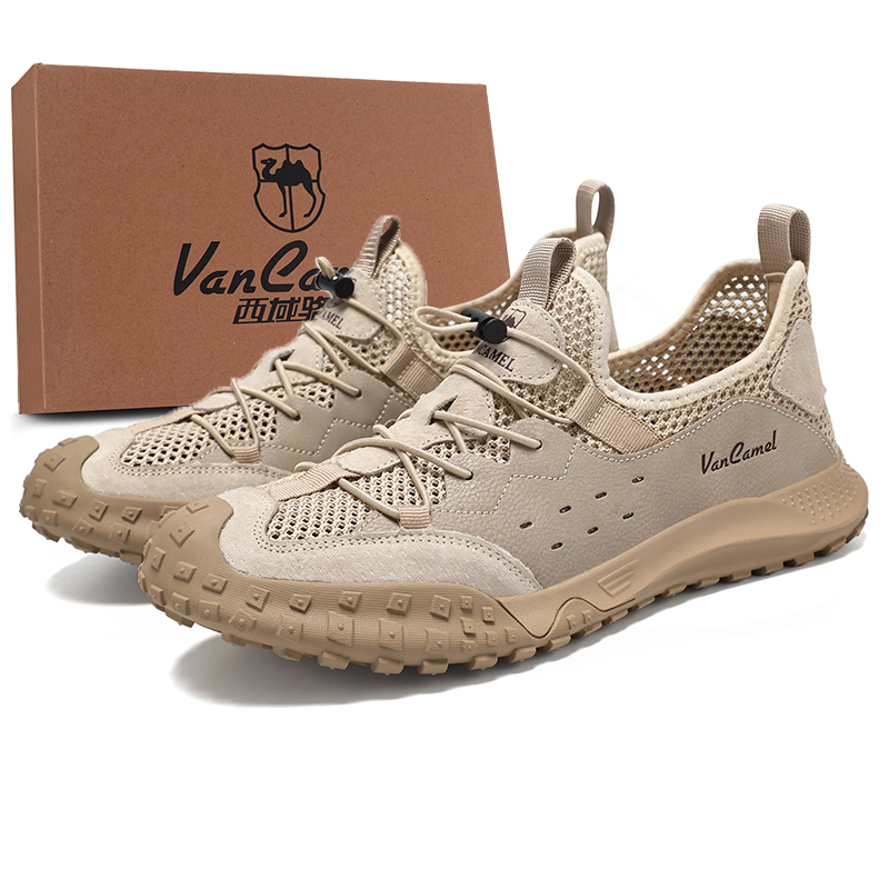 

VanCamel Пылезащитные легкие дышащие быстросохнущие противоскользящие низкие треккинговые туфли мужские Sand Box, цвет Sand Box