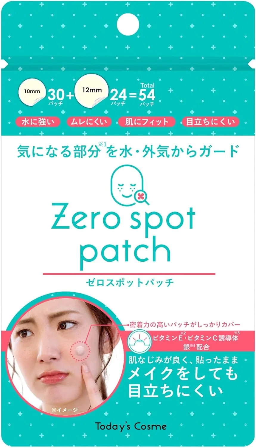 Патчи от акне Pop Berry Popberry Zero Spot Patches, 54 шт