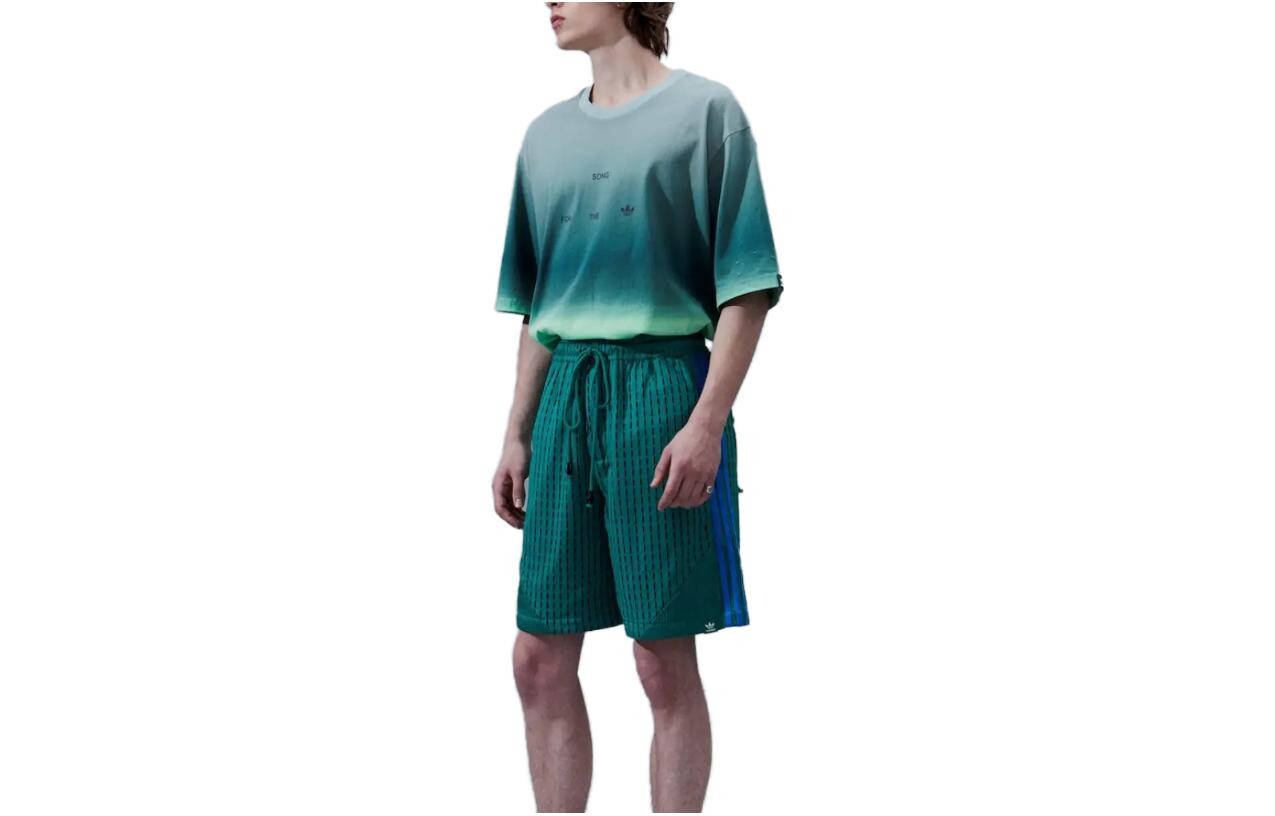 

Adidas X Song для беззвучных коротких кроссовок «Bold Green» Adidas Originals, зеленый