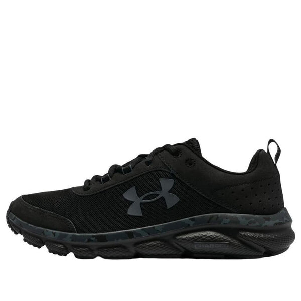 

Кроссовки charged assert 8 cn 'black' Under Armour, черный