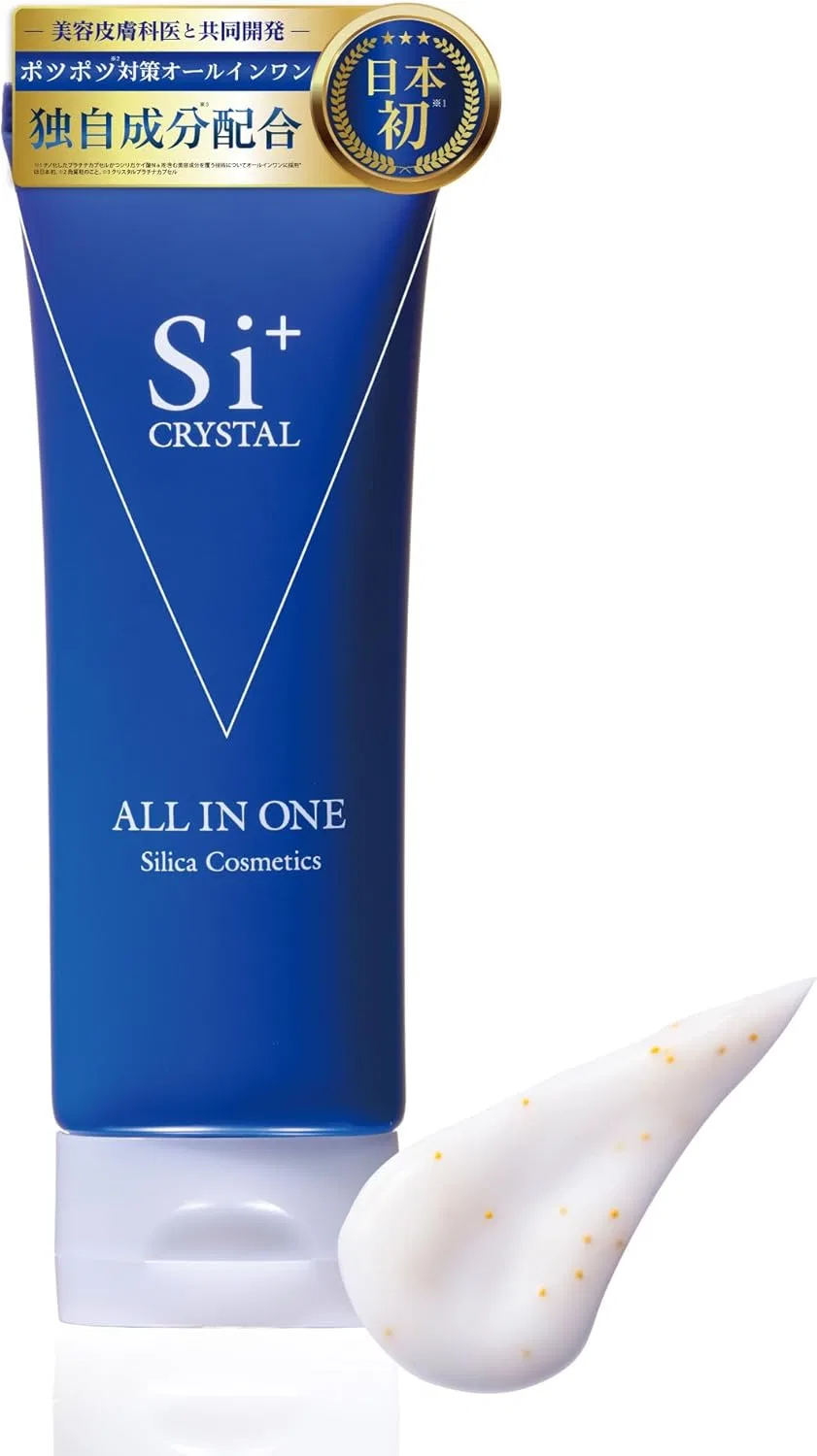 Сыворотка Si+ — Дневной -гель All-in-One с экстрактом коиксина, 60 г