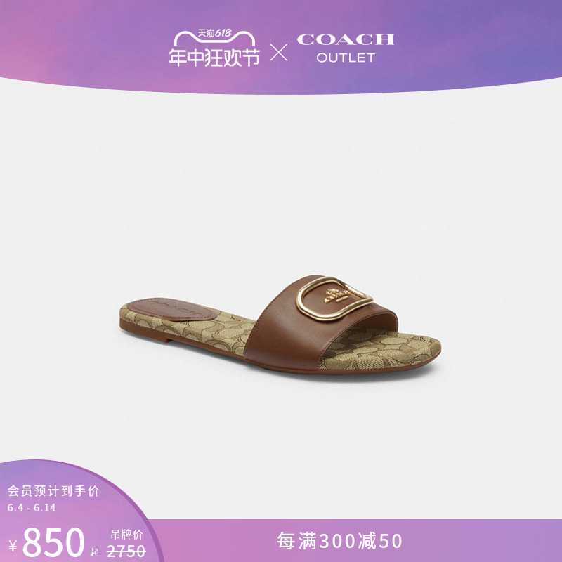 

Сандалии классические женские EVY Coach Outlet с логотипом, коричневый / хаки