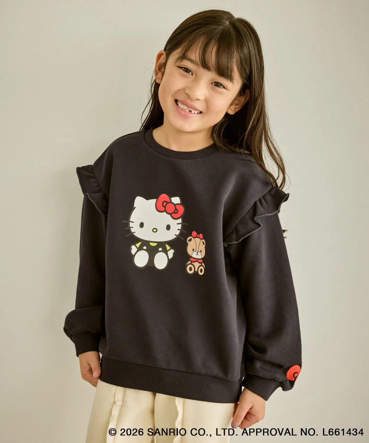 Свитшот детский ROPE' PICNIC x Hello Kitty из футера с начесом, серый
