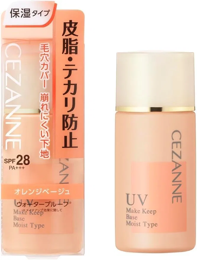 Праймер для лица Cezanne Sebum Anti-Shine Base 30 мл оранжево-бежевый