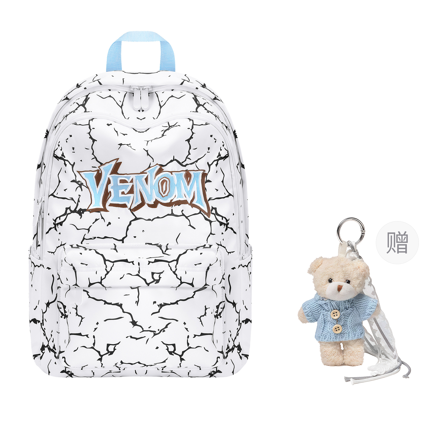 

Disney Водоотталкивающий рюкзак из ткани Marvel обычный мужской белый, Backpack+Doll Charm