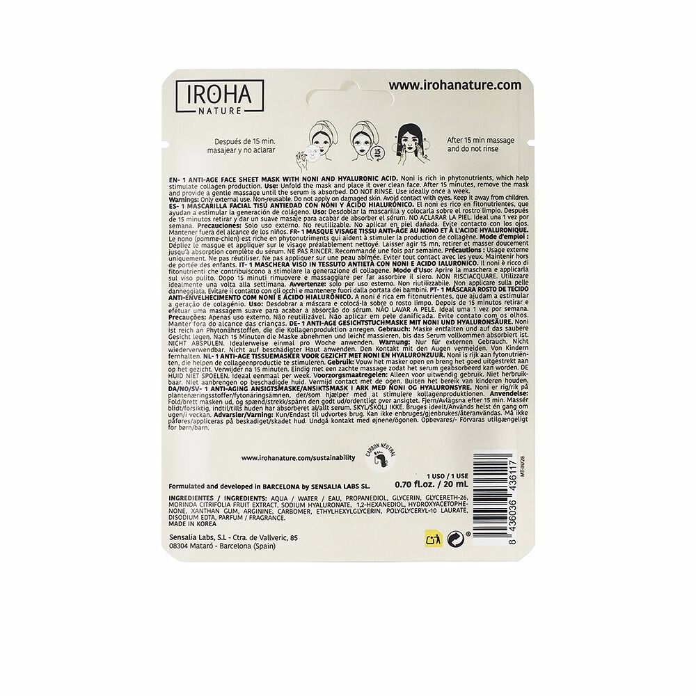 Маска для лица Iroha Nature — Mascarilla facial tisú antiedad con noni — фото 2