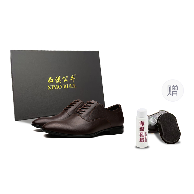 

XIMO BULL Мужские туфли дерби черно-коричневые с низким голенищем (бесплатный защитный воск для обуви), цвет Brown (Free Shoe Wax Protective)