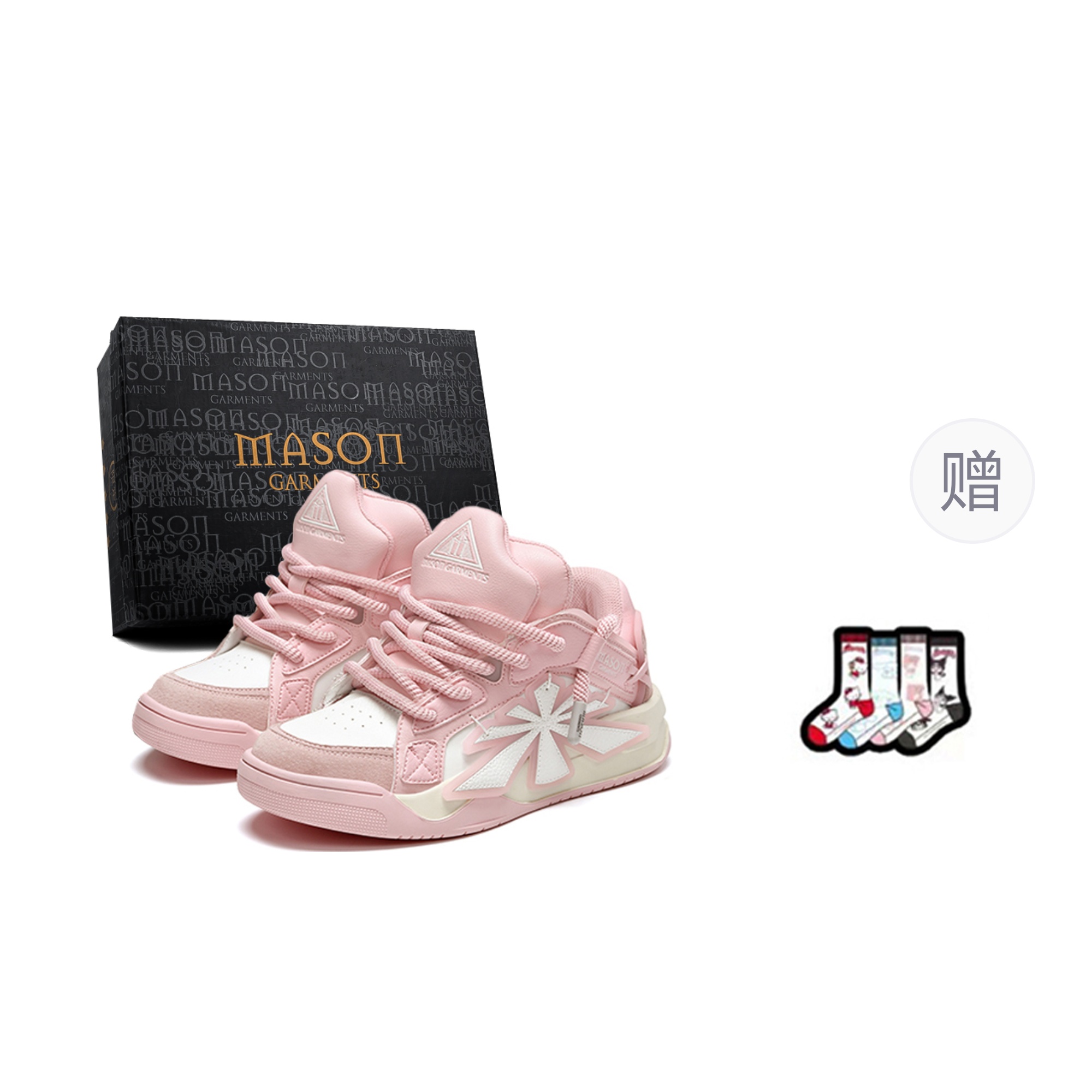 

Masongarments Звёздные скейтерские кроссовки унисекс - розовый цвет сакуры, цвет Cherry Blossom Pink