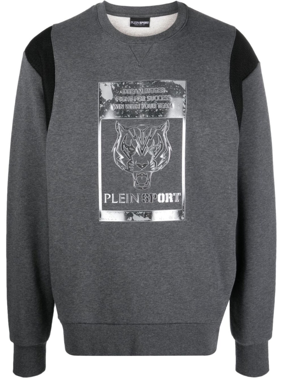 

Plein Sport толстовка с логотипом, серый