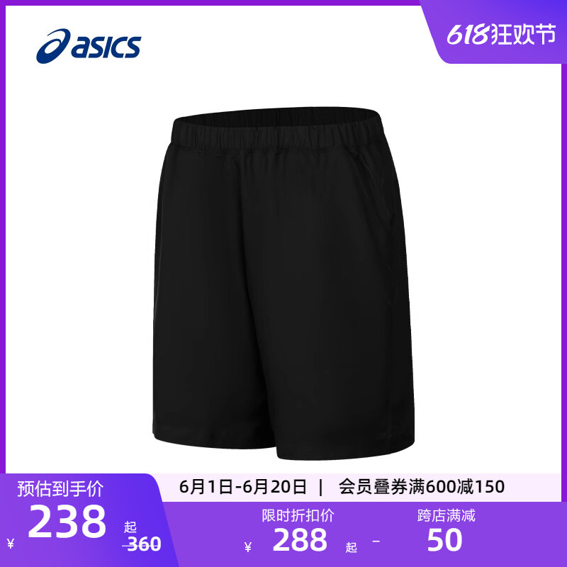 

Шорты спортивные мужские Asics с завязками, черный
