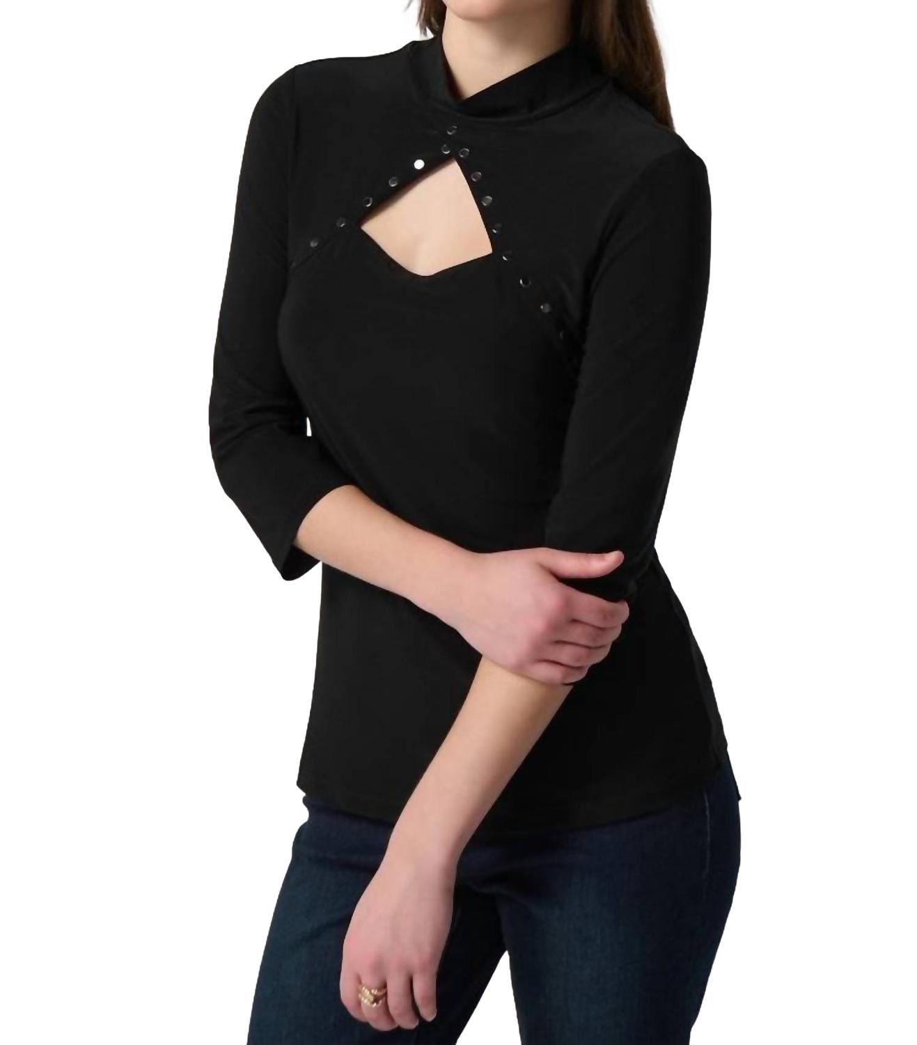 

Шелковистый вязаный топ с декором в черном цвете Joseph Ribkoff