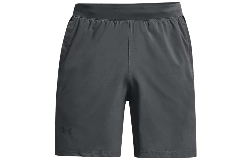 

Мужские спортивные шорты персиково-серые Under Armour