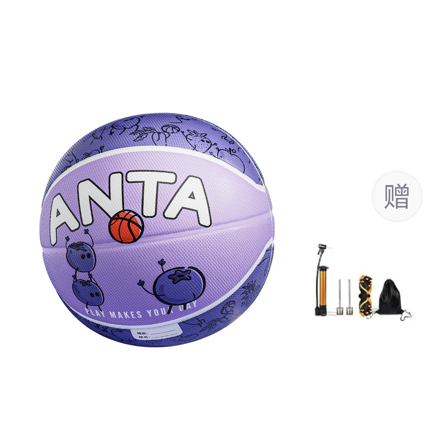 

Детский баскетбольный мяч из резины Indoor, Outdoor, All Kids' Size 45 ANTA, strawberry красный/free accessories gift package[soft hand feel, high-rebound abrasion-resistant]