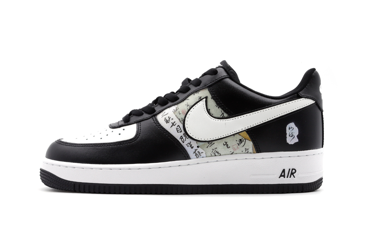 

Кастомизированные кроссовки Nike Air Force 1 Skateboarding Shoes Unisex, черный/белый