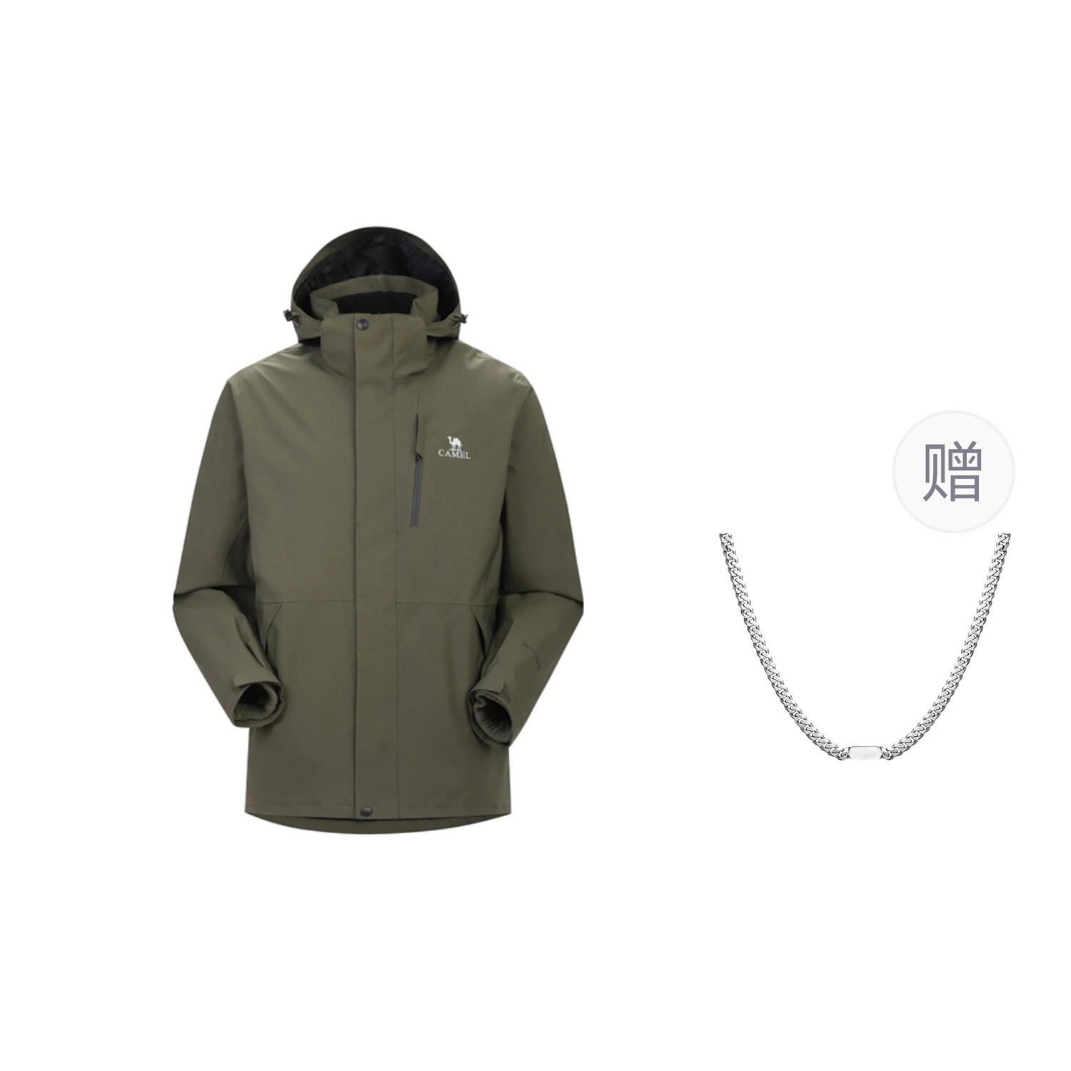 

Ветровка Куртка Унисекс Camel, цвет Dark Olive Green (with Free Necklace)