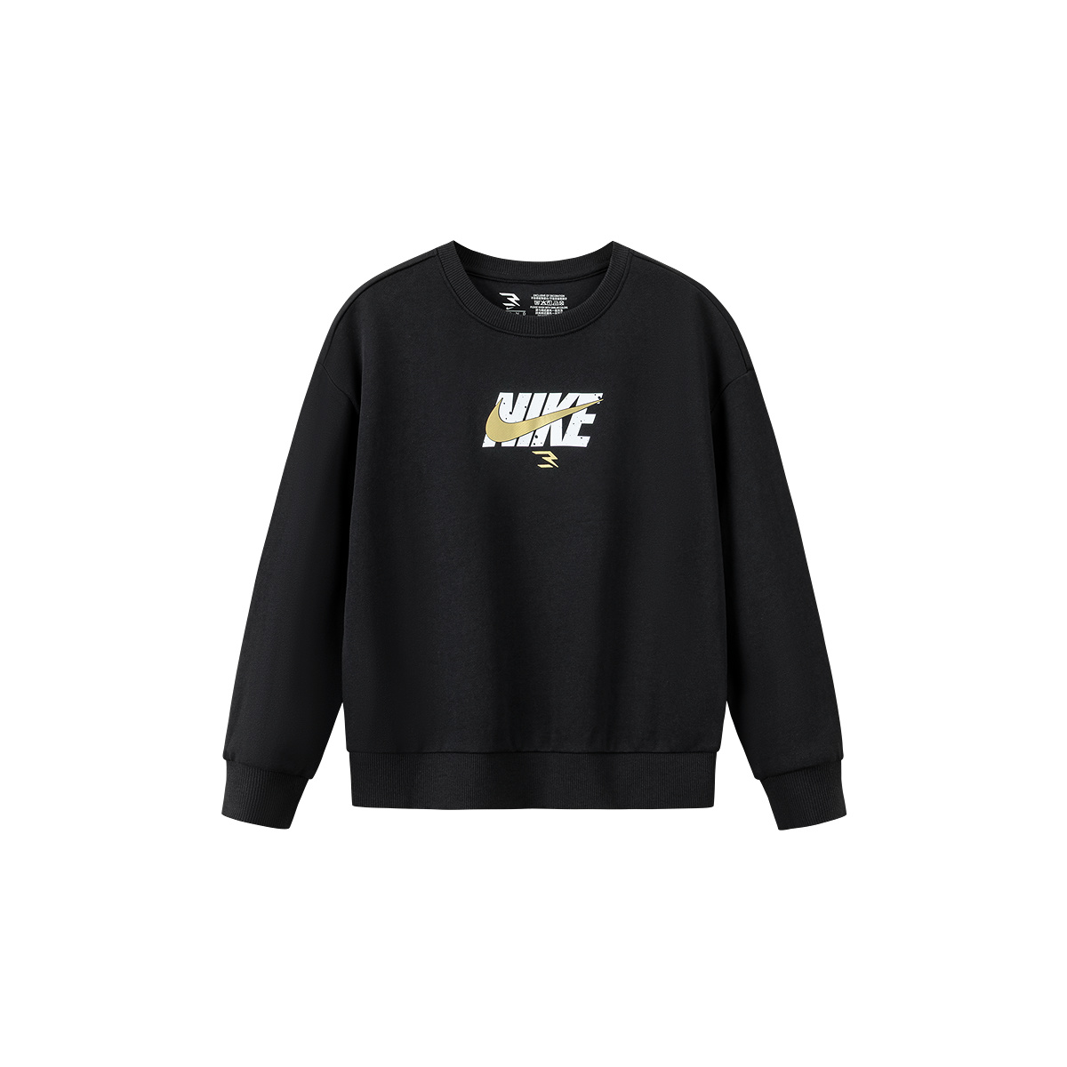 Детский свитшот с круглым вырезом Moderate Nike, indigo — фото 4
