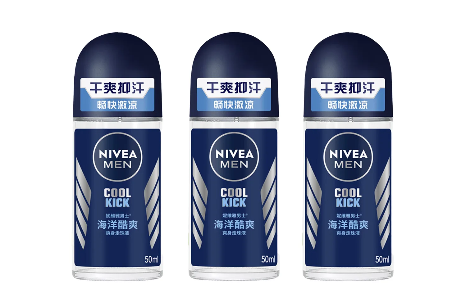 Дезодорант для тела мужской антиперспирант легкий аромат NIVEA, The ocean is so cool, it's 50ml