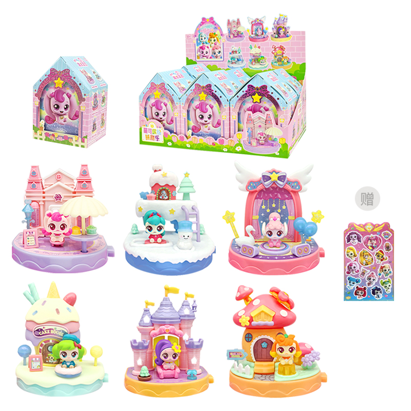 

Magic Sweetheart, Mengke набор разноцветных пазлов мистические коробки отдельная мистическая коробка/полный набор 6 шт Fantastic and cute