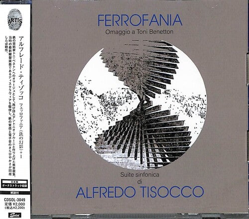 

CD диск Tisocco, Alfredo: Ferrofania (2022 Remastering)