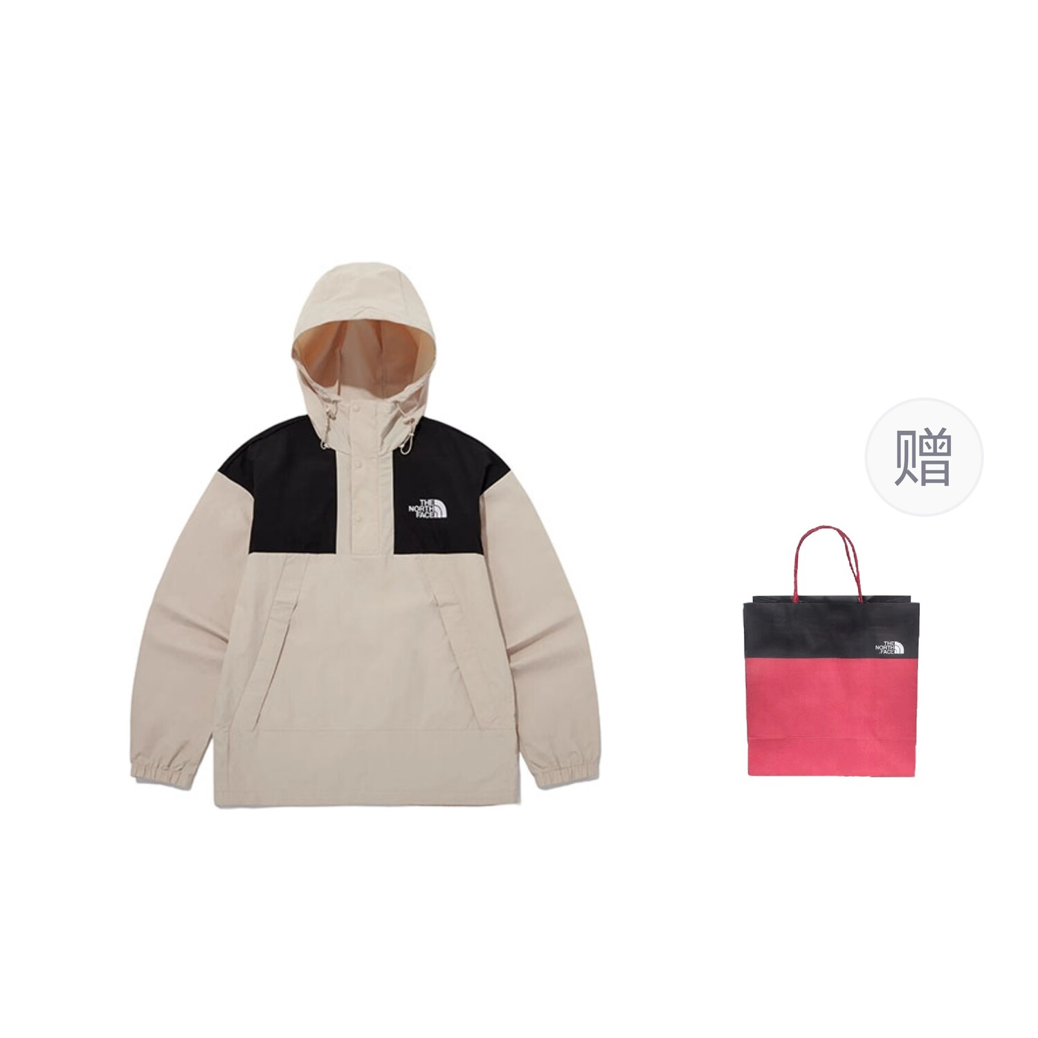

Куртка мужская светло-коричневый + подарочный пакет The North Face