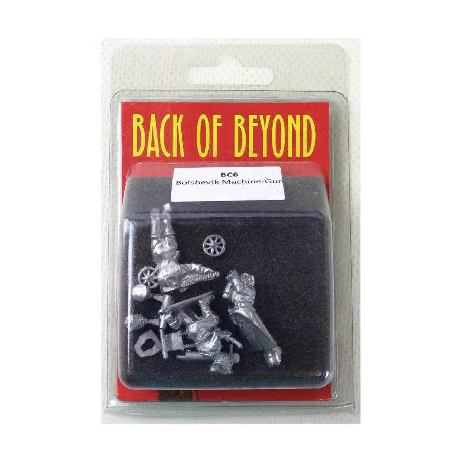 

Большевистский Пулемет, Back of Beyond (28mm)