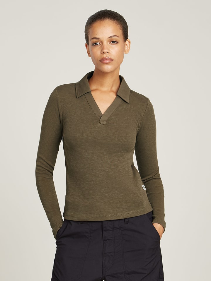 

G-Star Рубашка-поло цвета хаки