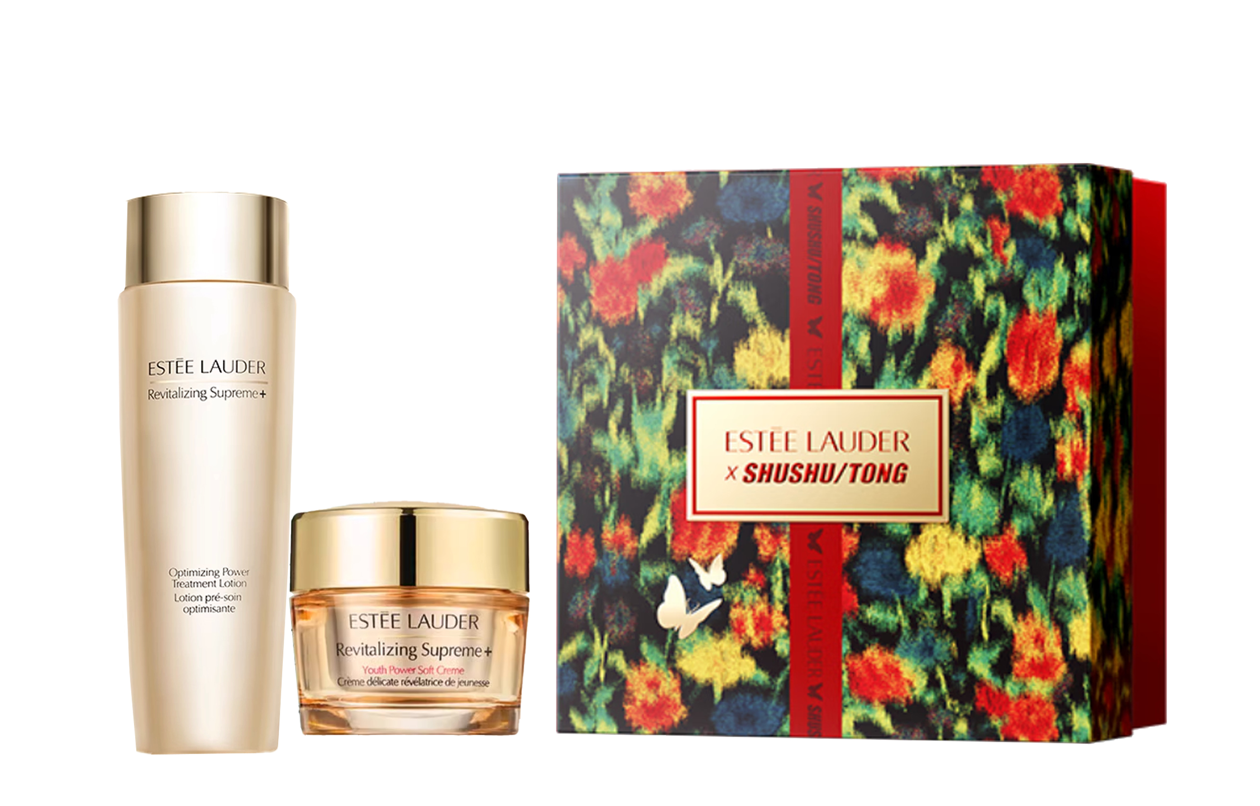 

YASHILANDAI набор с коллагеновыми сыворотками, тонером и кремом для ухода за кожей, подтягивающий и увлажняющий ESTEE LAUDER