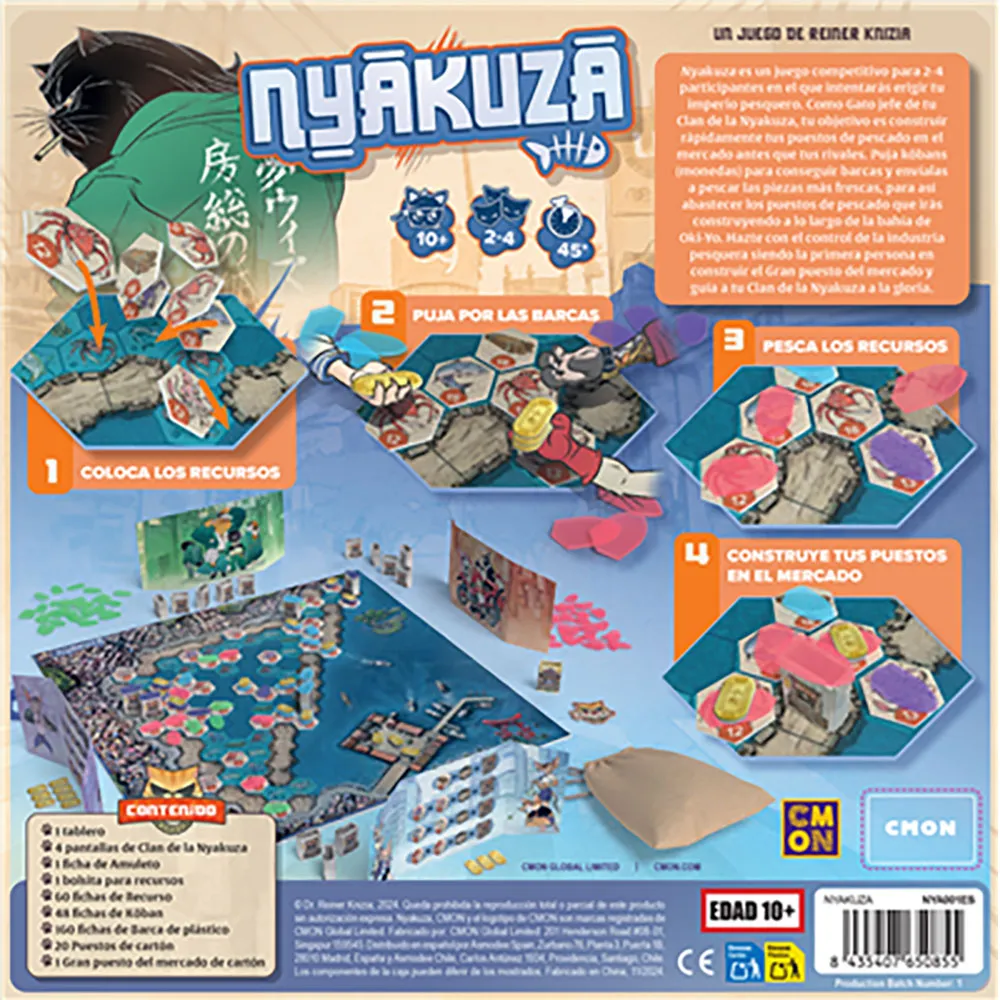 

Настольная игра Juegos Nyakuza, мультиколор