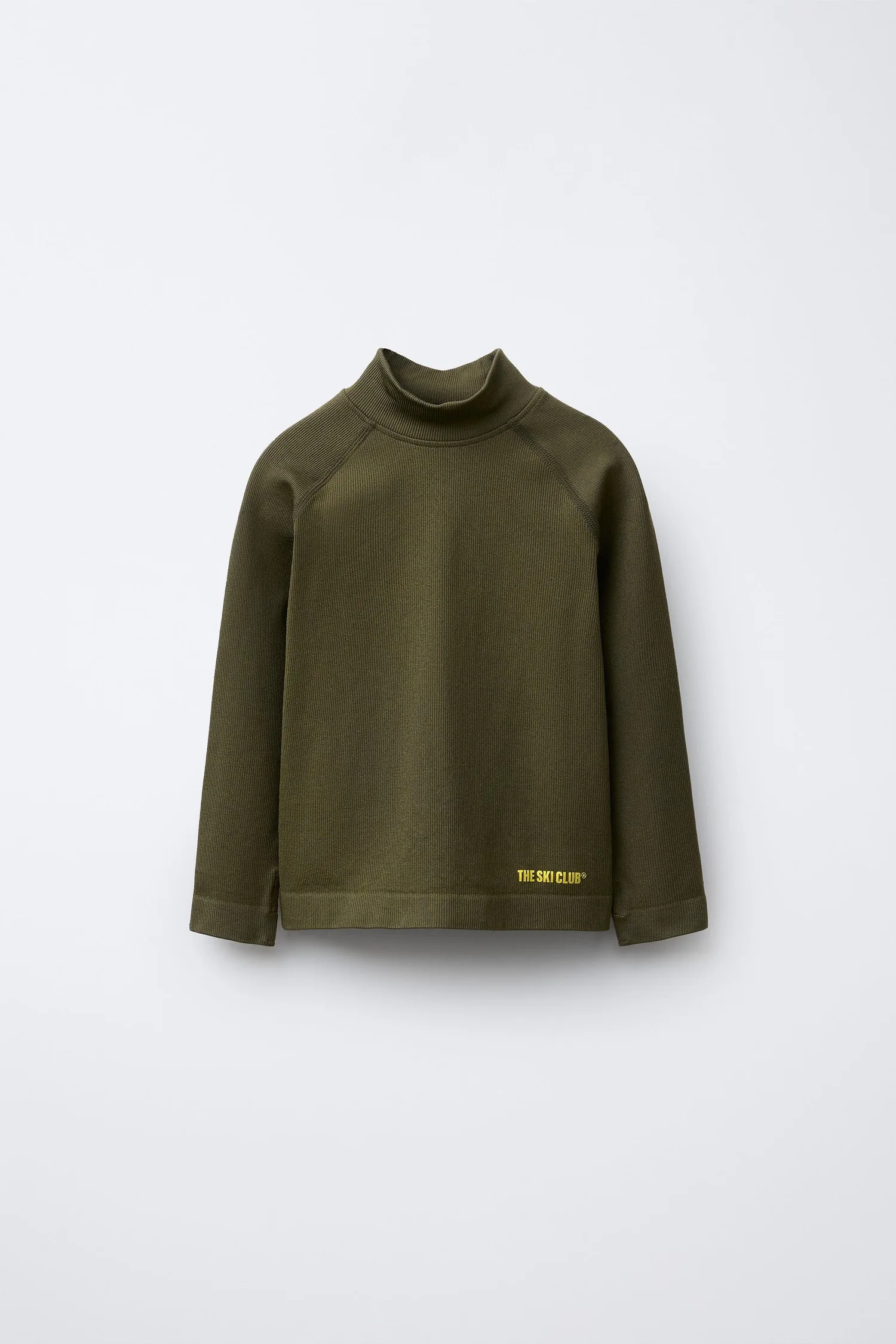 Дышащая футболка из лыжной коллекции Zara, хаки