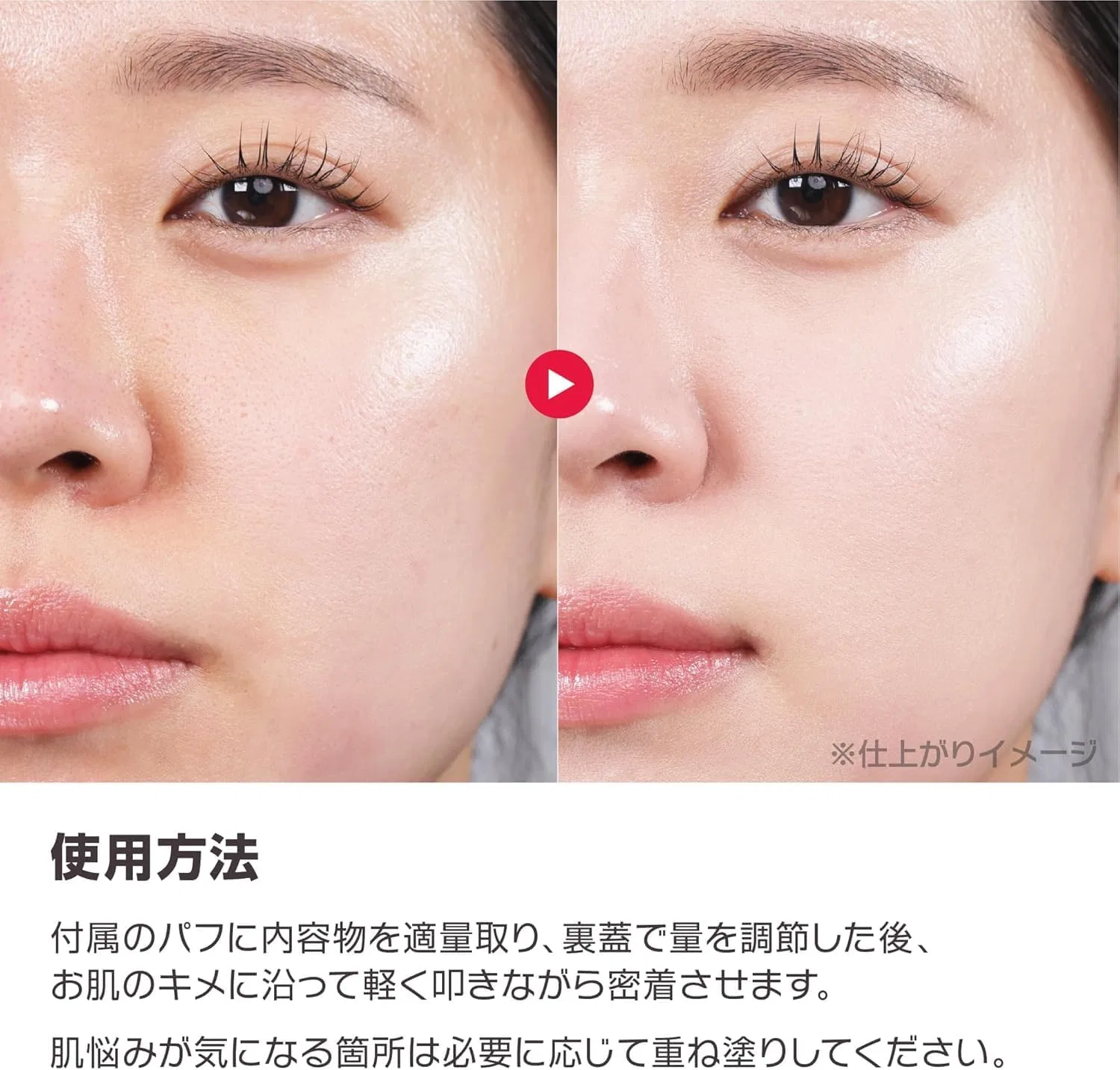 Тональная основа Wake Make Seamless Wear Cushion Foundation SPF50+ PA+++ полуматовая, 22P Rosy Neutral — фото 3