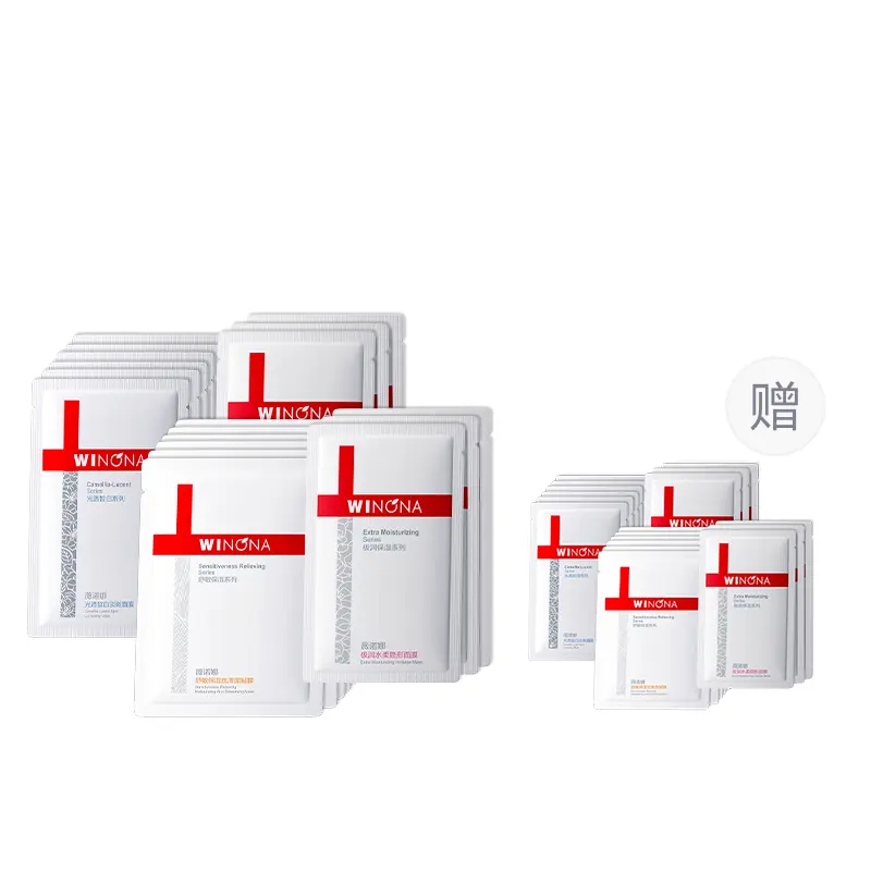 

Гидратирующая серия для чувствительной кожи специальная серия ухода тканевая маски unisex Winona