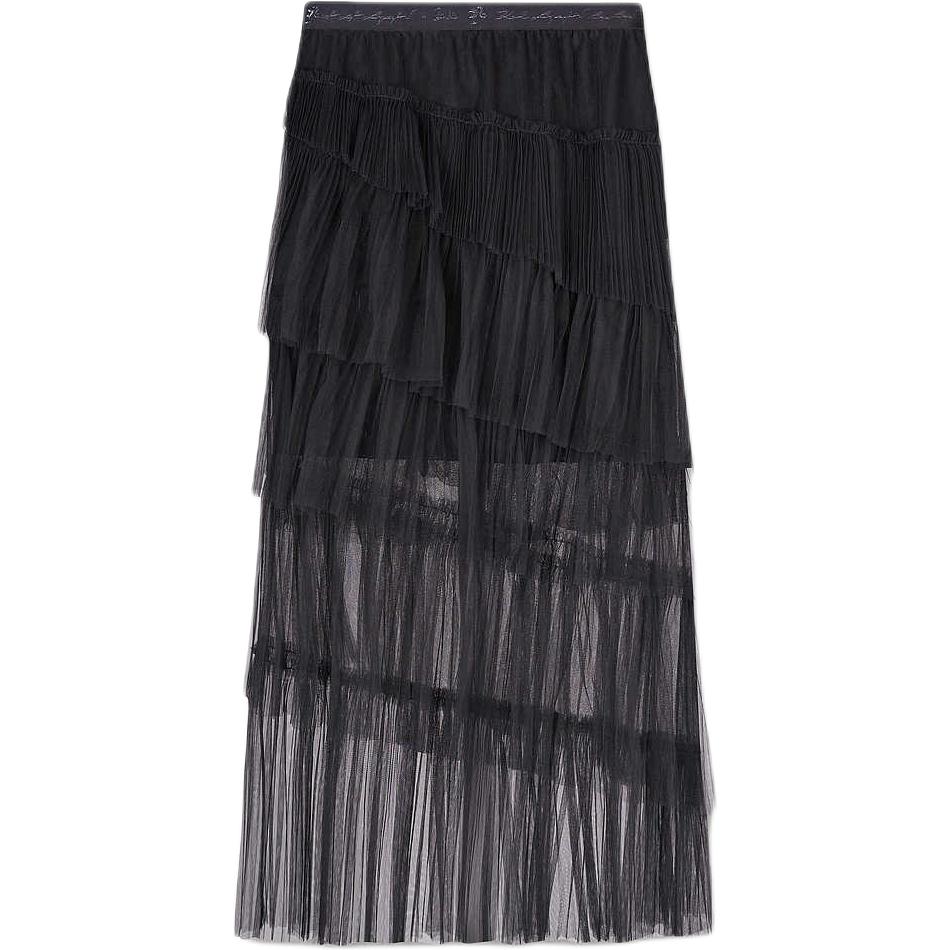 

KARL LAGERFELD / Karl Lagerfeld Jeans Повседневная длинная юбка KARL LAGERFELD черная